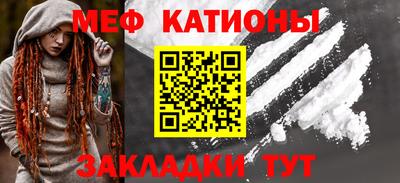 бутик Первоуральск