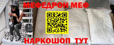 ПСИЛОЦИБИНОВЫЕ ГРИБЫ Пушкино