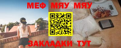 ПСИЛОЦИБИНОВЫЕ ГРИБЫ Пушкино