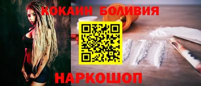 хмурый Пугачёв