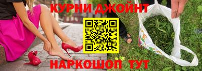 ПСИЛОЦИБИНОВЫЕ ГРИБЫ Пушкино