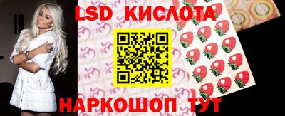ECSTASY Пенза