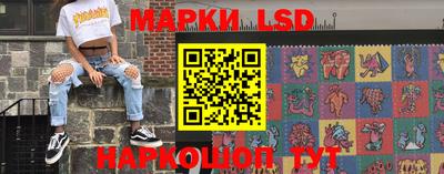 индика Пыть-Ях