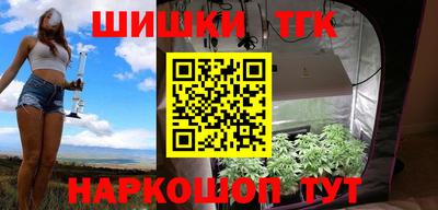 хмурый Пугачёв