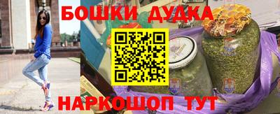 индика Пыть-Ях