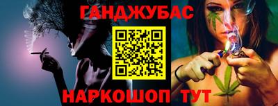 ПСИЛОЦИБИНОВЫЕ ГРИБЫ Пушкино