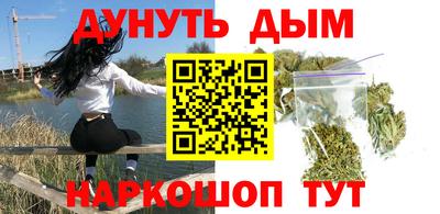 ПСИЛОЦИБИНОВЫЕ ГРИБЫ Пушкино