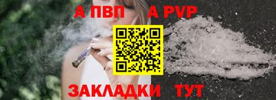 хмурый Пугачёв