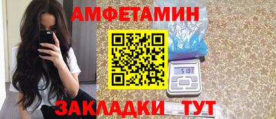 хмурый Пугачёв