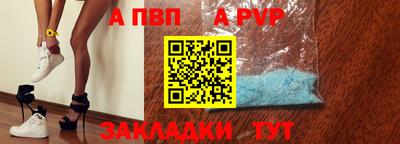 хмурый Пугачёв