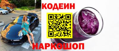 ПСИЛОЦИБИНОВЫЕ ГРИБЫ Пушкино