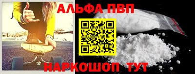 ПСИЛОЦИБИНОВЫЕ ГРИБЫ Пушкино