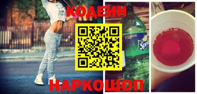 ПСИЛОЦИБИНОВЫЕ ГРИБЫ Пушкино