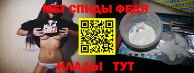 бутик Первоуральск