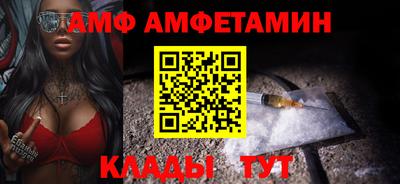 ECSTASY Пенза