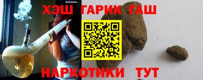 ПСИЛОЦИБИНОВЫЕ ГРИБЫ Пушкино