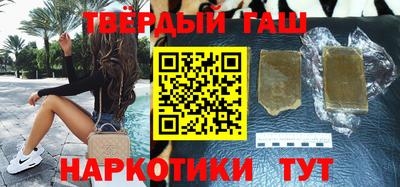 ПСИЛОЦИБИНОВЫЕ ГРИБЫ Пушкино