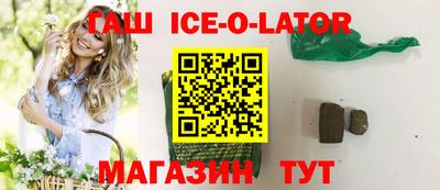 мефедрон мука Партизанск