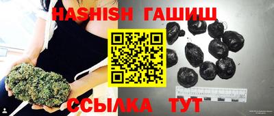 ПСИЛОЦИБИНОВЫЕ ГРИБЫ Пушкино