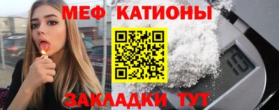 хмурый Пугачёв