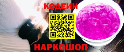 индика Пыть-Ях