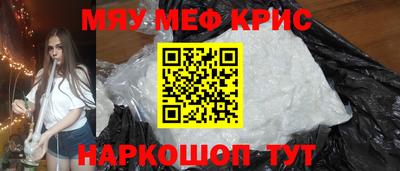ECSTASY Пенза