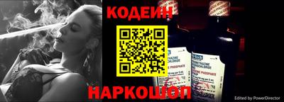хмурый Пугачёв