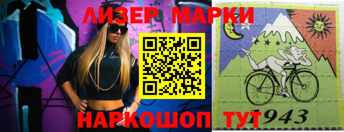 Топки  ЛСД экстази кислота  LSD-25 экстази ecstasy  Вход с VPN 